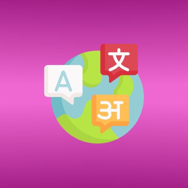 East Baton Rouge Parish Library| image: Language Learning & Resources